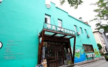 Meet int'l Youth Hostel Pichaiyuan