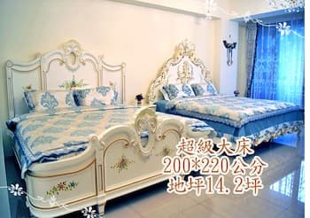 Forest Deer Black Tea Homestay