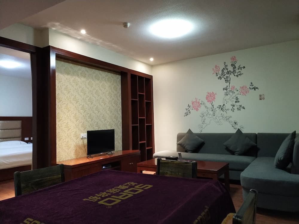 FangLian Lake Holiday Resort