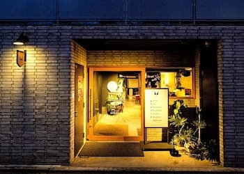 Guesthouse Hiroshima Mange Tak - Hostel