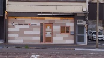 Guest House COCO Hiroshima - Hostel, Caters to Women