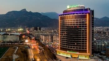 Holiday Inn Express Taian City Center, an IHG Hotel