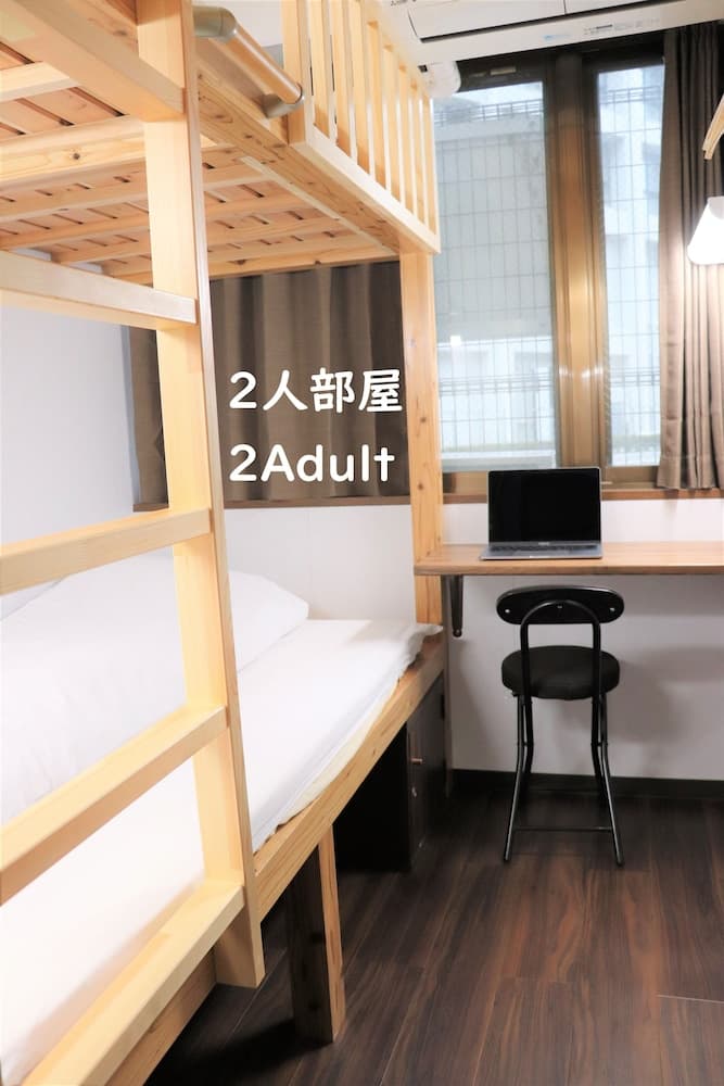 JAM HOSTEL Hakata Station Front