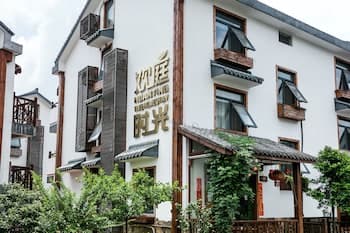 Hangzhou Je t'aime Inn