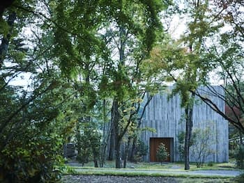 Yufuin Sanso Warabino