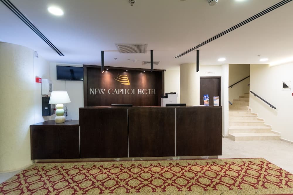 New Capitol Hotel - Jerusalem