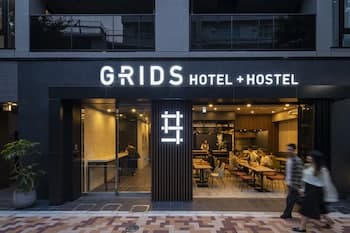 Grids Tokyo Ueno Hotel & Hostel