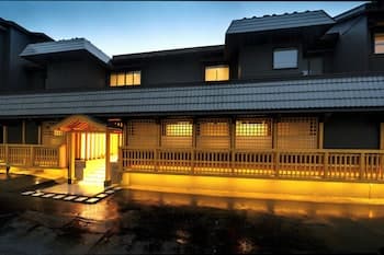 Kusatsu Onsen Gensen Ichinoyu