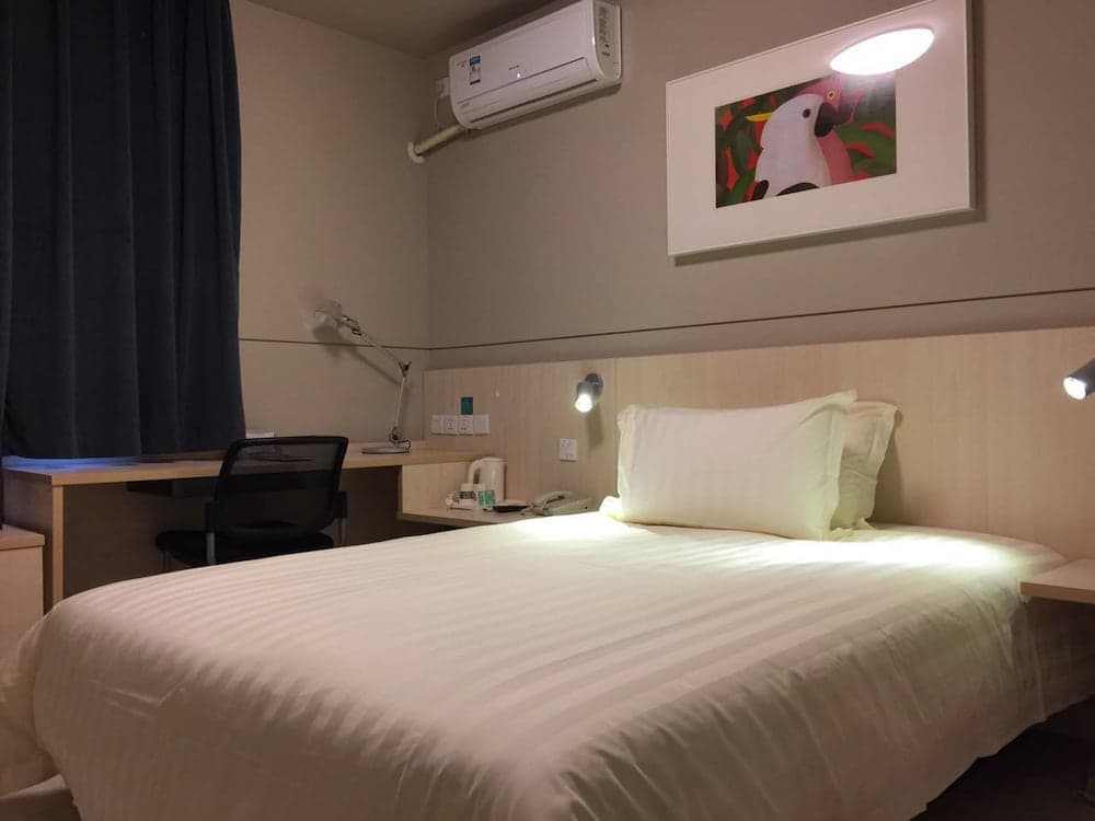 Jinjiang Inn Tianjin Heping Anshandao