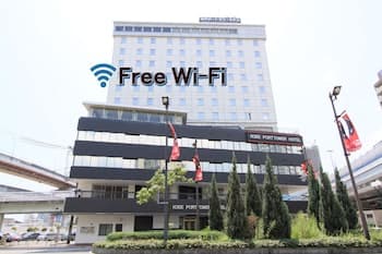 Kobe PortTower Hotel