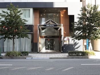 APA Hotel Himeji-Ekikita