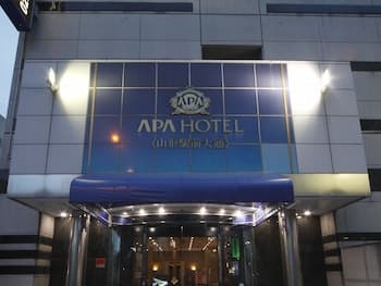 APA Hotel Yamagata-Ekimaeodori