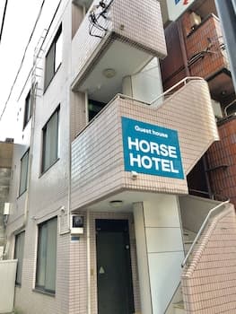 Horse Hotel