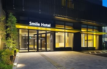 Smile Hotel Utsunomiya Nishiguchi Ekimae