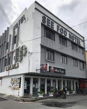 See Foo Hotel