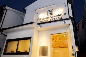 Yokohama Guesthouse HACO. TATAMI. - Hostel