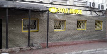 Sota House Hostel