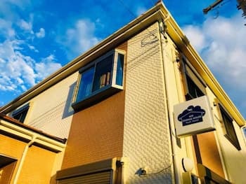 Kanku Orange House