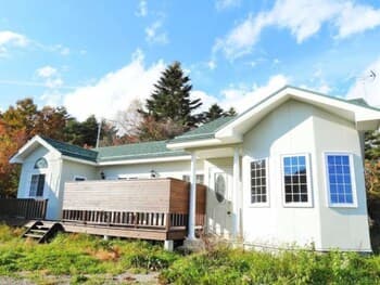 Polar Resort Nishikaruizawa 2