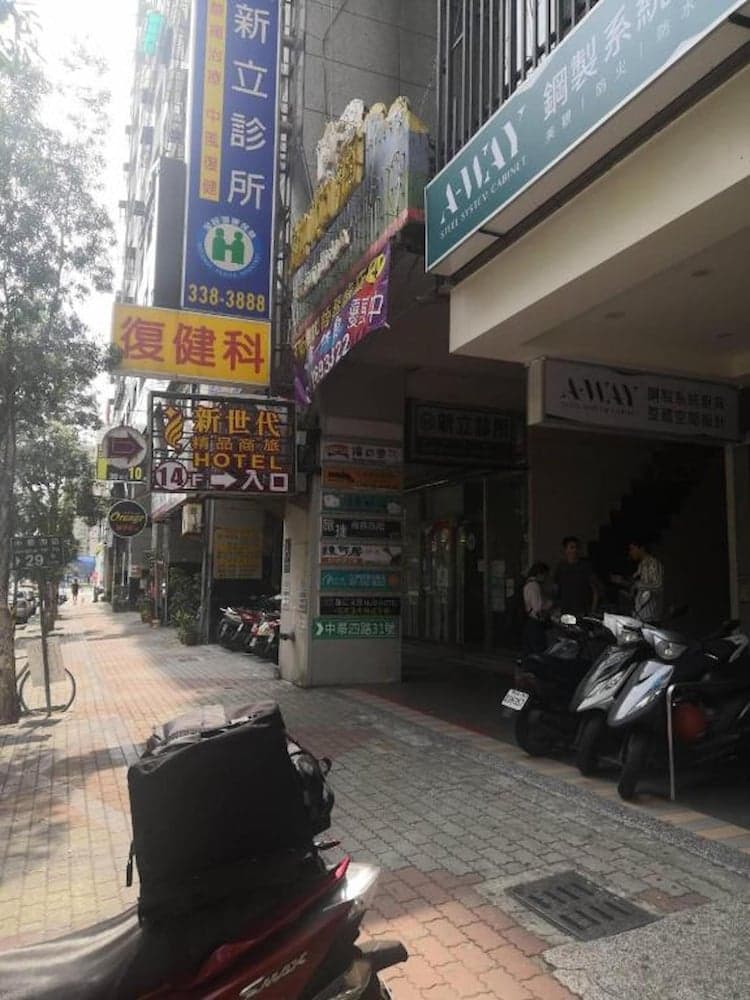 hotel image