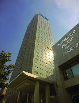Somerset International Building Tianjin