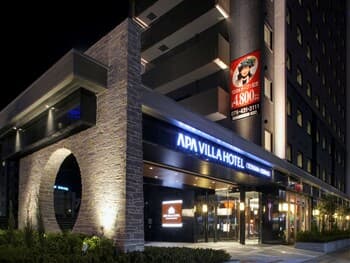 APA Villa Hotel Toyama Station