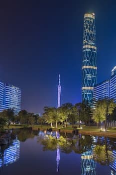 Four Seasons Guangzhou
