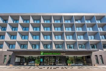 Holiday Inn Express Beijing Airport Zone, an IHG Hotel