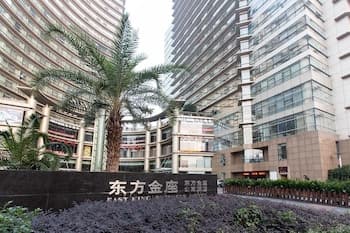 Hangzhou Yilin Apartment Hotel