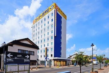 Super Hotel Hirosaki