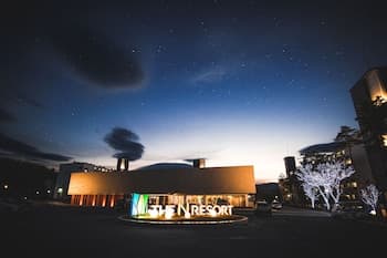 The N Resort Hotel & Spa