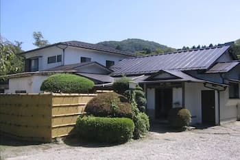 Fuji-Hakone Guest House