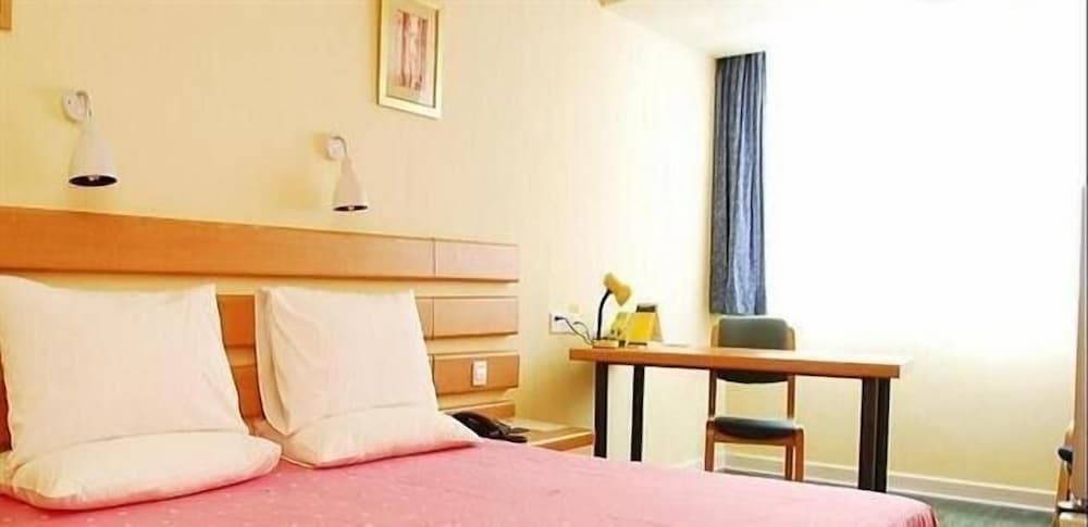 Home Inn Shenyang Hing Street, Shenyang Liaodong Road