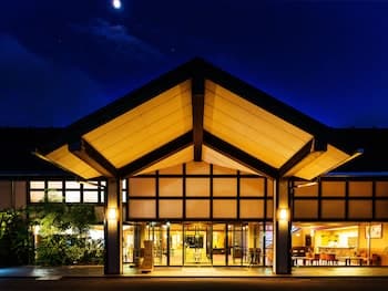 Satoyu Mukashibanashi Yuzanso Ryokan