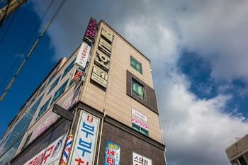 Golden Business Hotel