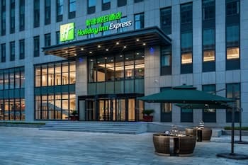 Holiday Inn Express Rongcheng Science And Technolo, an IHG Hotel