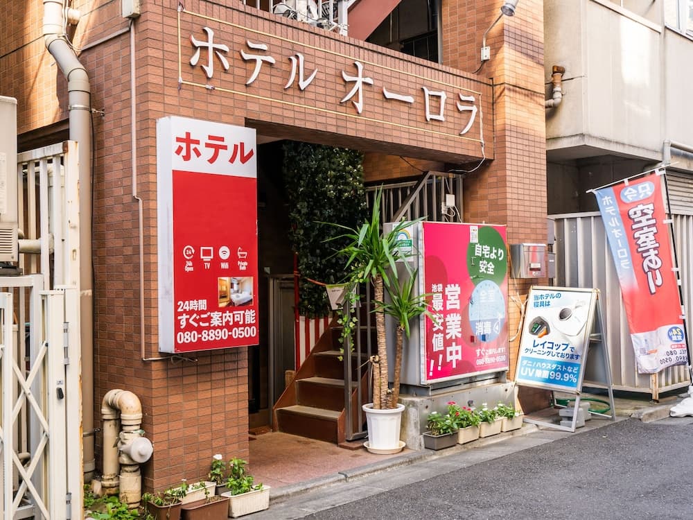 hotel image