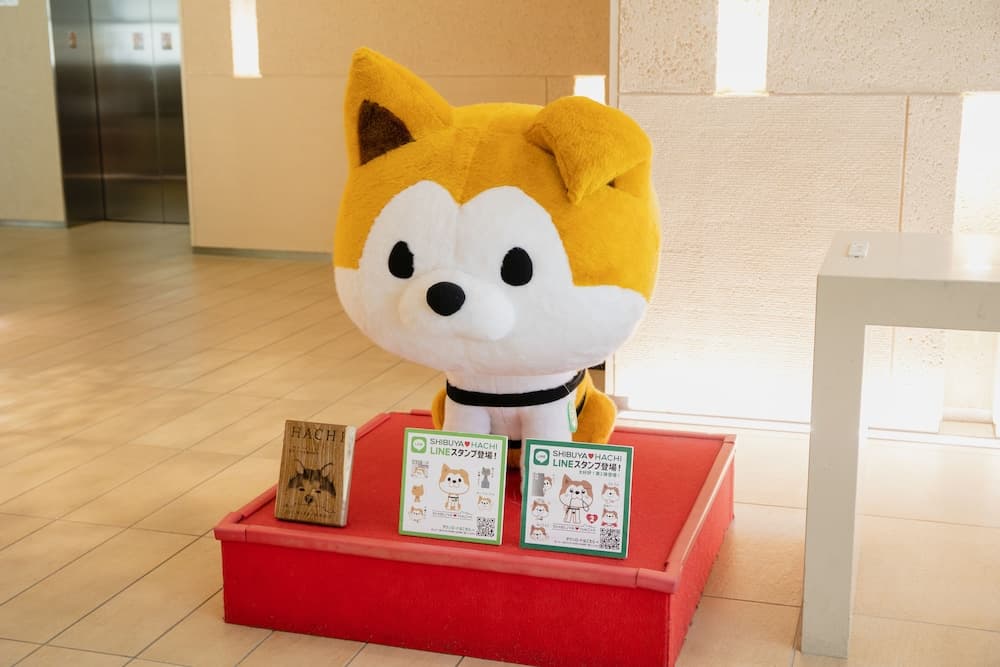 Hotel Wing International Premium Shibuya