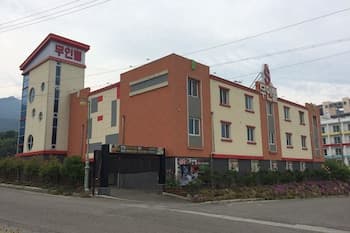 Gurye S Self Check-in Motel