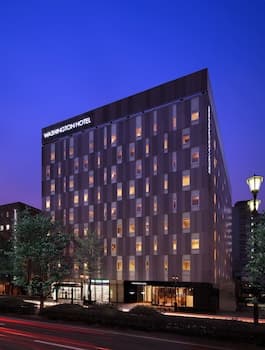 Sendai Washington Hotel