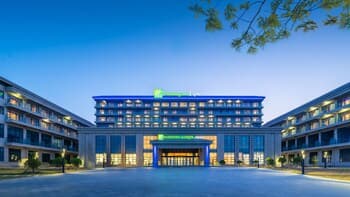 Holiday Inn Express Qingdao Guzhenkou, an IHG Hotel
