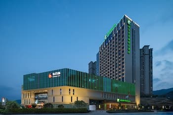 Holiday Inn Fu'An, an IHG Hotel