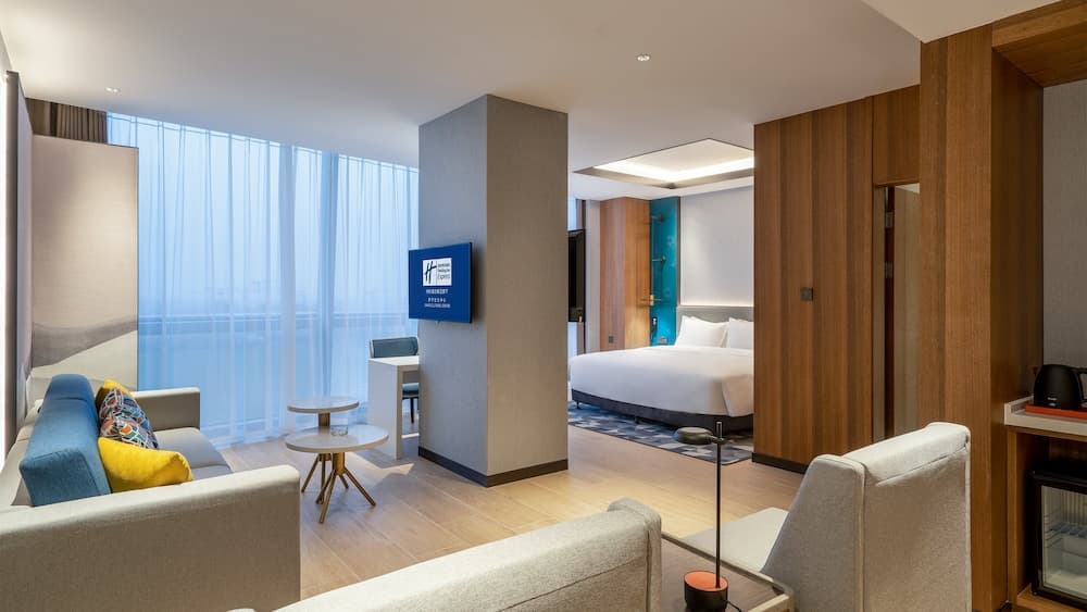 Holiday Inn Express Jining Cultural Center by IHG