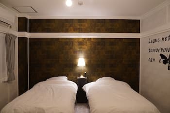 Usatsuno Osu - Hostel