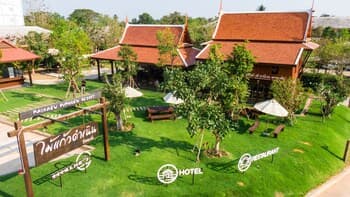 Maikaew Damnoen Resort