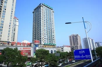 GreenTree Inn Weihai North Qingdao Road Express Hotel