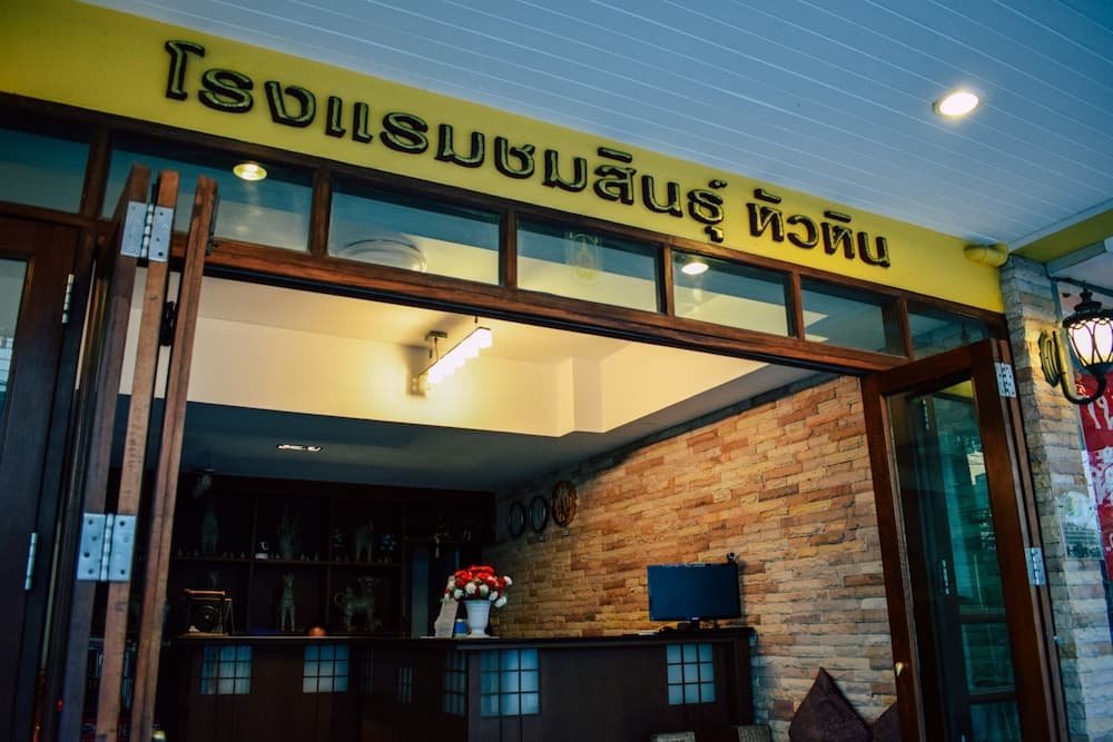 hotel image