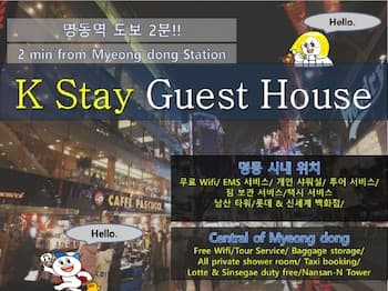 K Stay Guest House