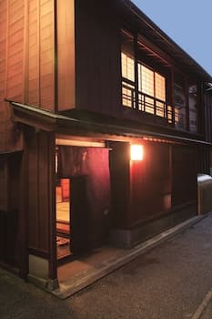 Machiya Kanazawa Kikunoya