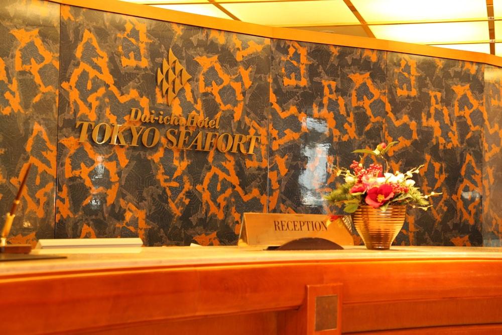 Daiichi Hotel Tokyo Seafort